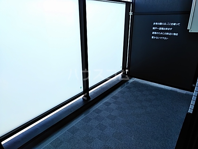 21/30 バルコニー