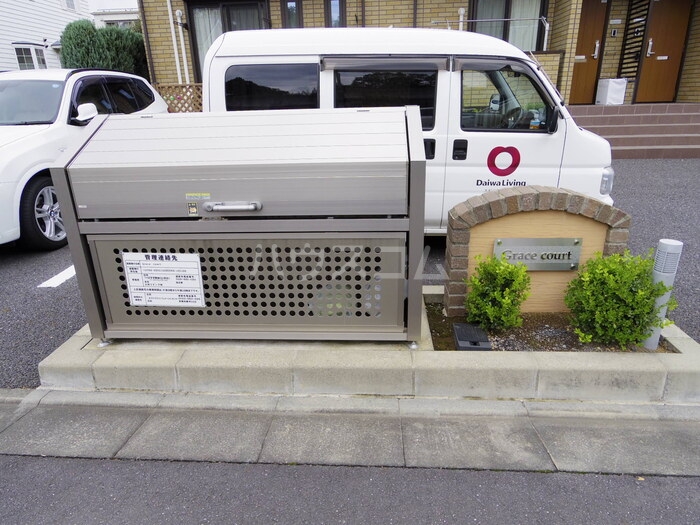 17/28 その他画像