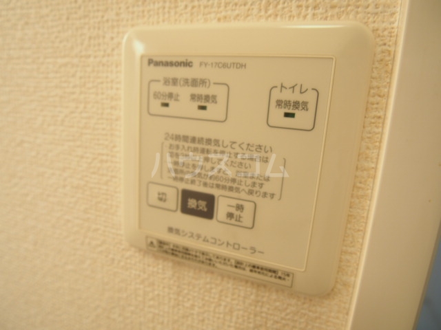 22/30 設備