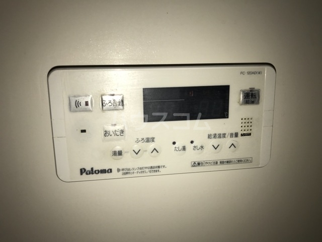 18/24 その他画像