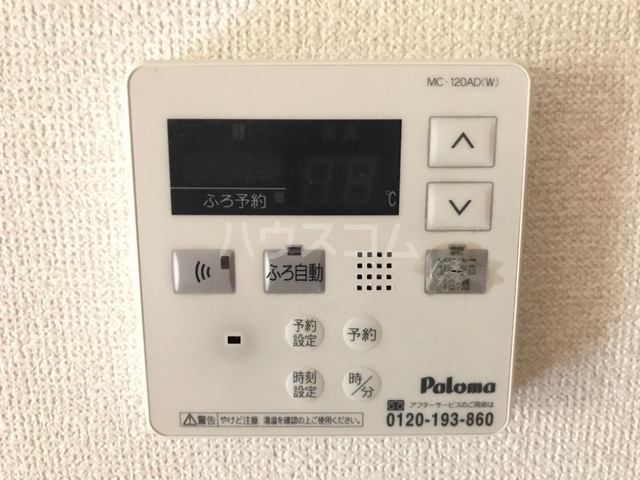 19/24 その他画像