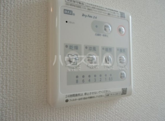 13/26 設備