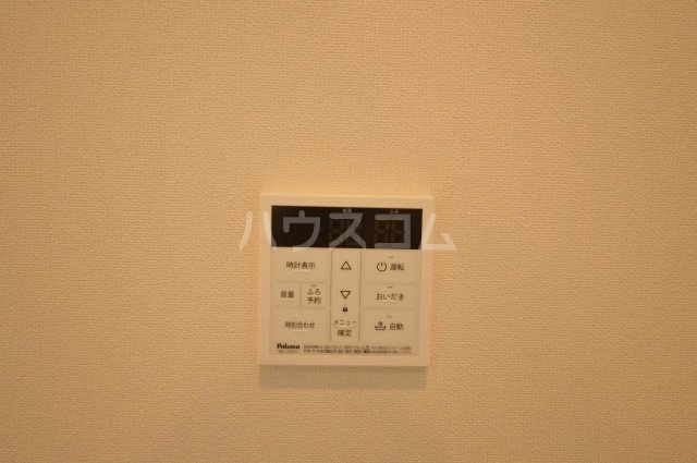 17/30 設備