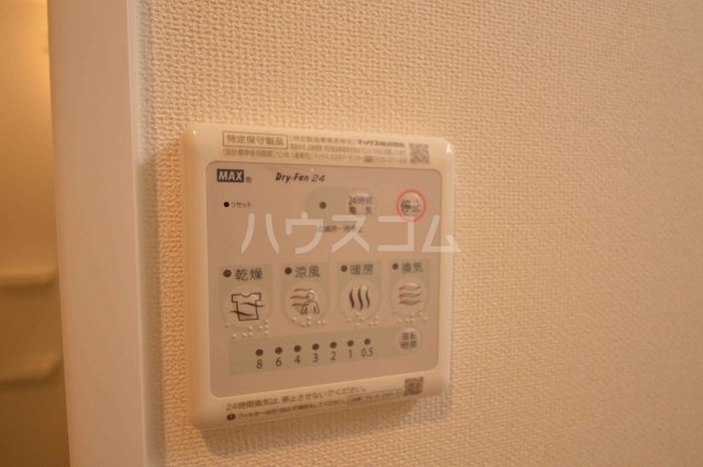 18/30 設備