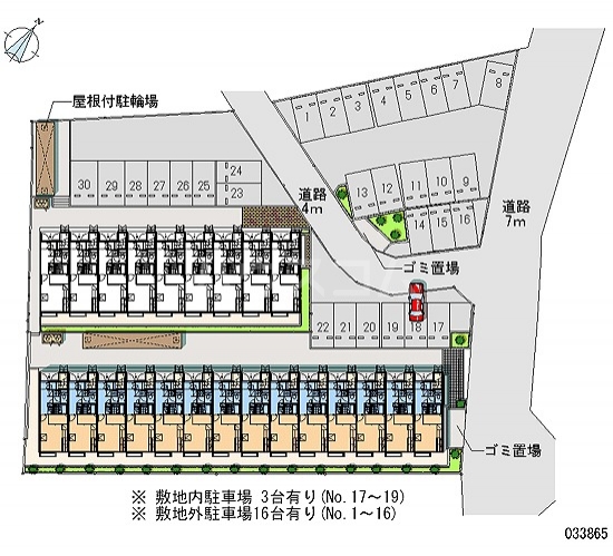13/26 その他画像