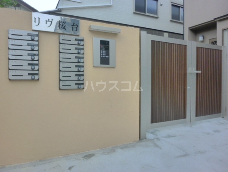 12/23 エントランス