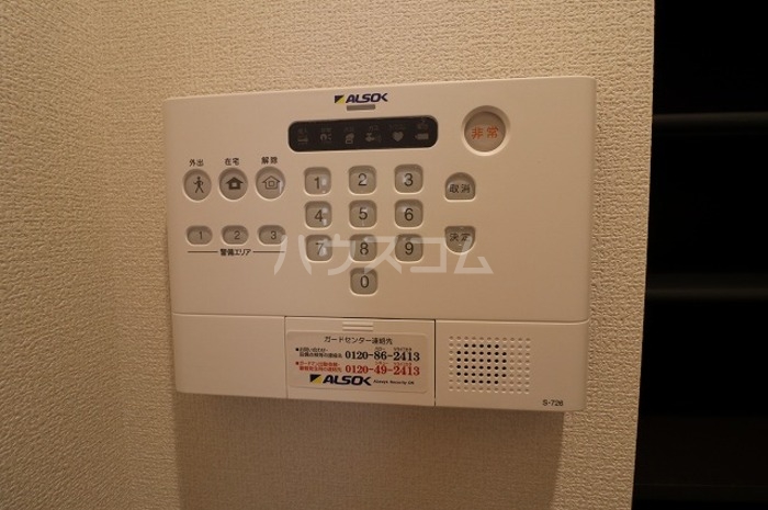 12/23 その他画像