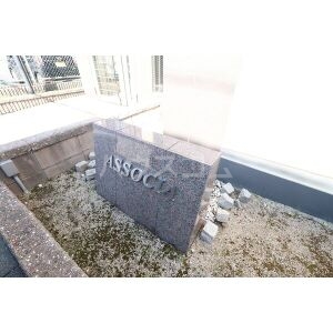 16/25 その他画像