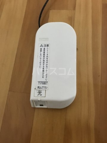 19/30 その他画像