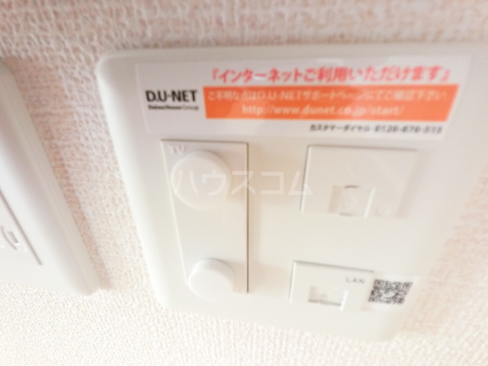 13/24 その他画像