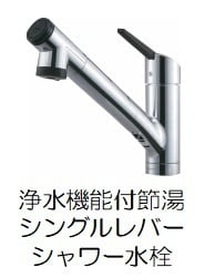 14/21 その他画像
