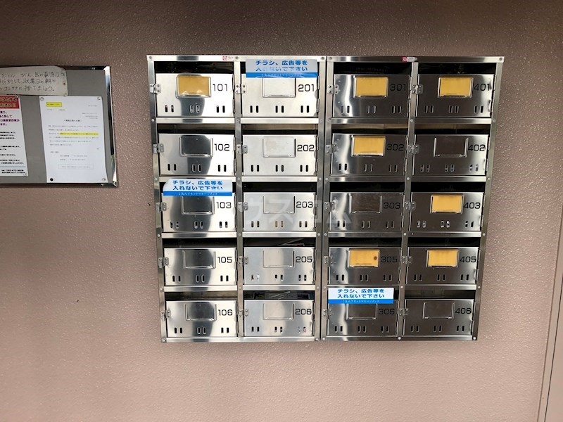 3/12 その他画像