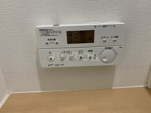 13/30 設備
