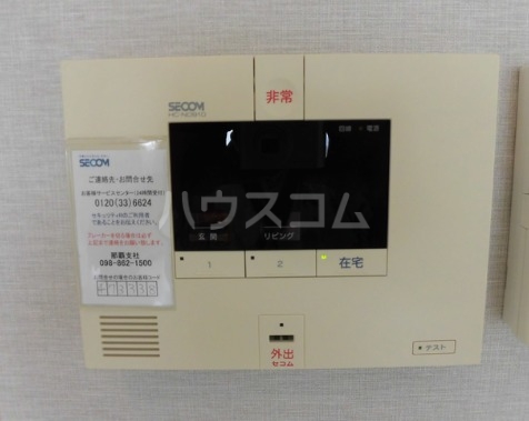 15/19 その他画像