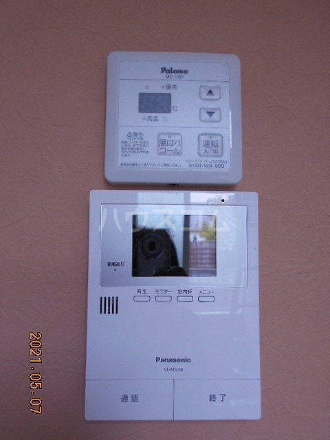 14/25 その他画像