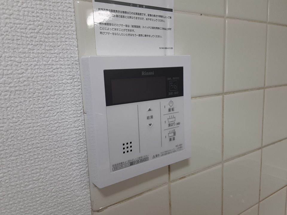 19/29 設備