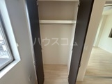 5/16 収納