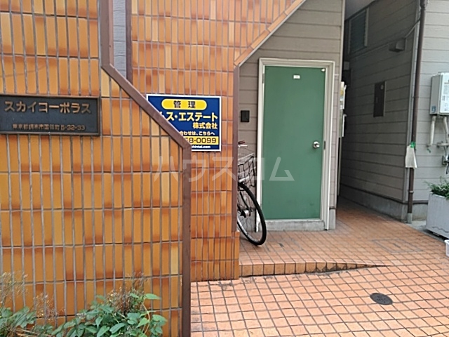 23/30 エントランス