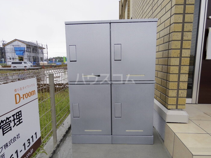 17/21 その他画像