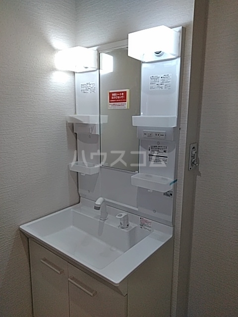19/30 洗面
