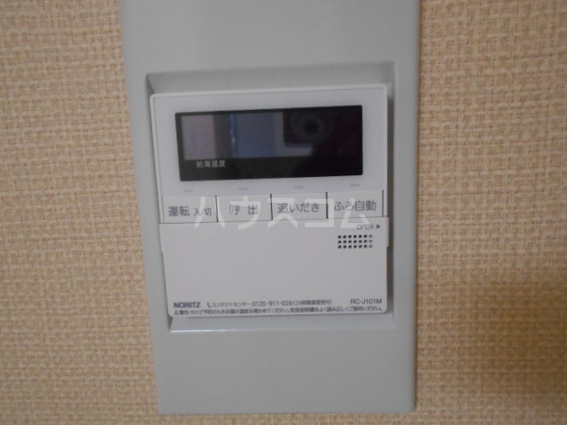 15/24 その他画像