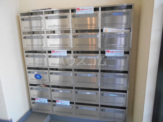 17/24 その他画像