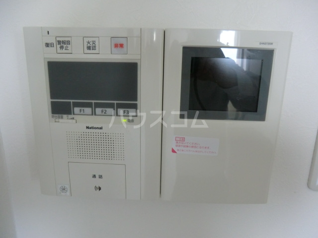 19/23 その他画像