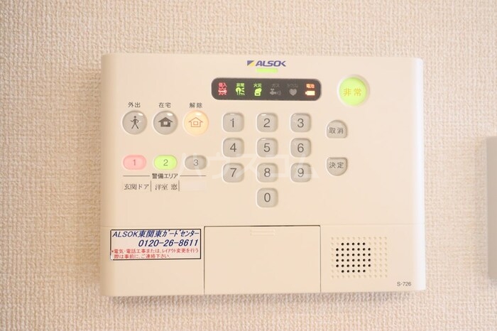 13/14 その他画像