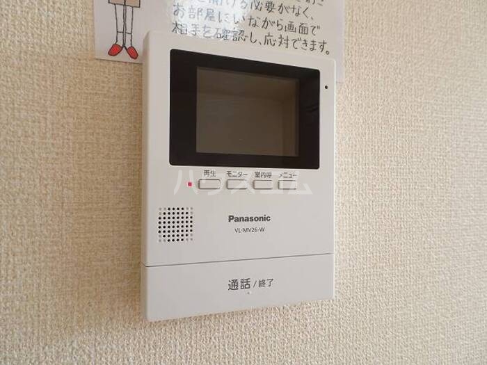 14/17 その他画像