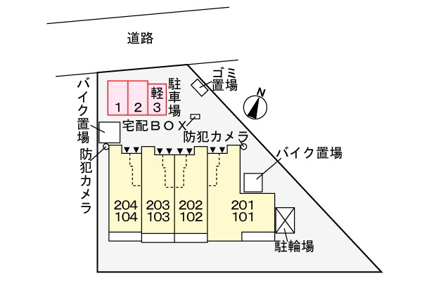 14/21 その他画像