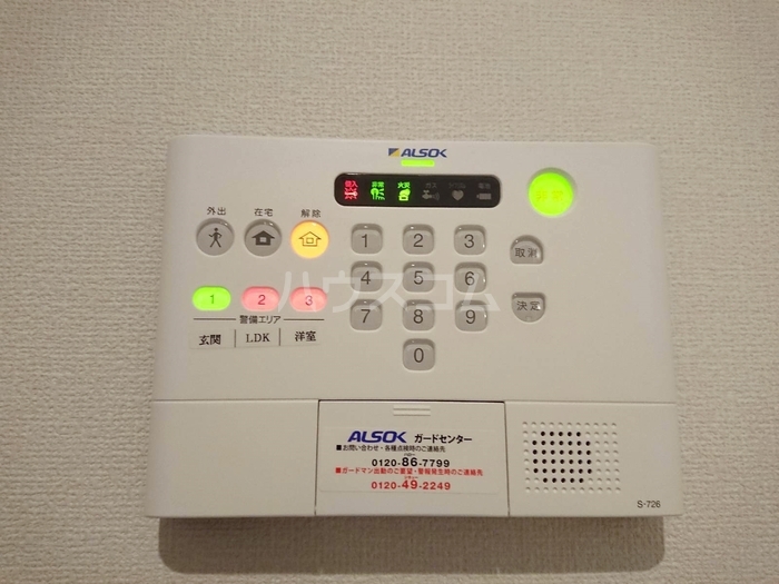 14/14 その他画像