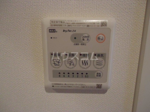 14/24 設備