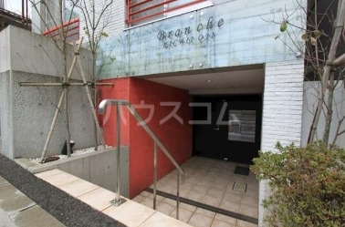 15/15 エントランス