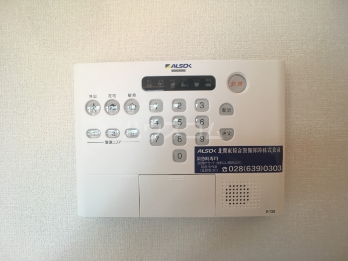 14/24 その他画像