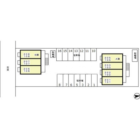15/18 その他画像