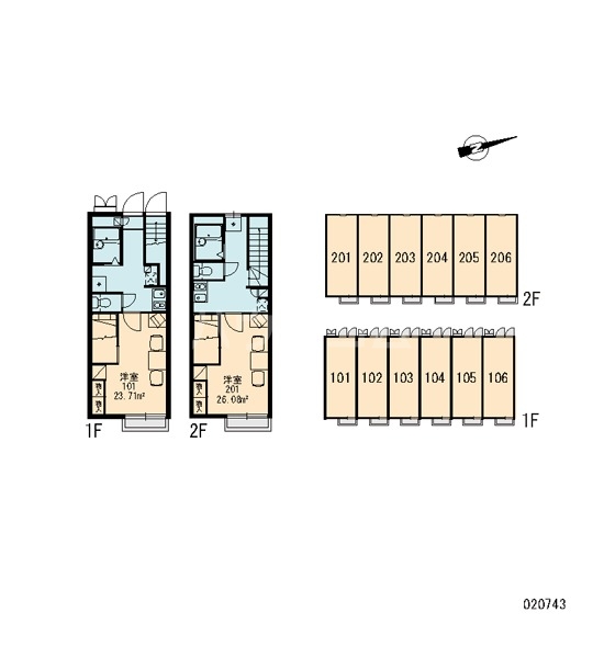 12/19 その他画像