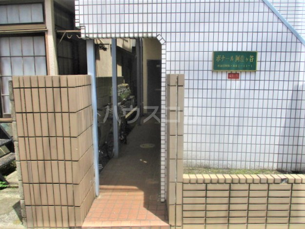 15/25 エントランス