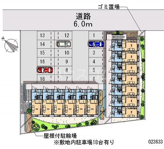 9/11 その他画像