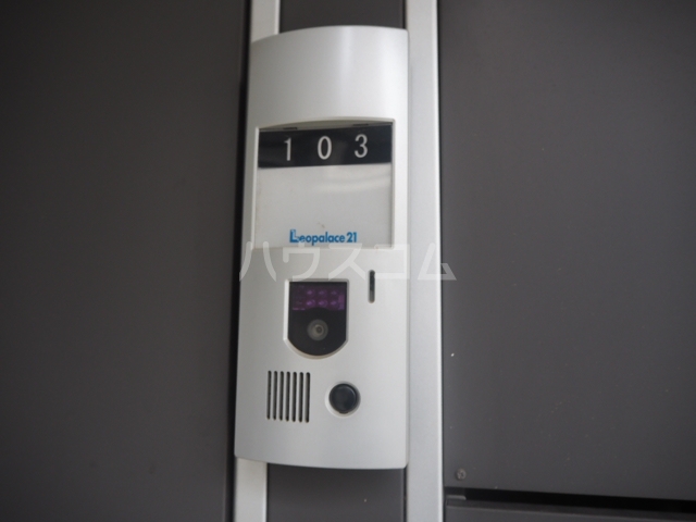 25/30 その他画像