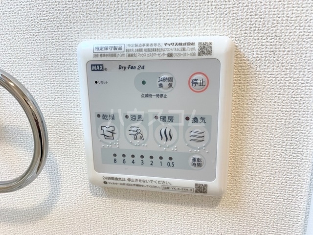 14/22 その他画像