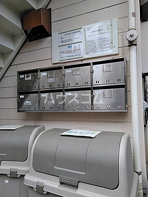 12/18 その他画像