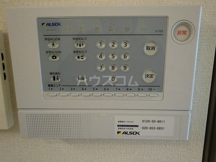 17/26 その他画像