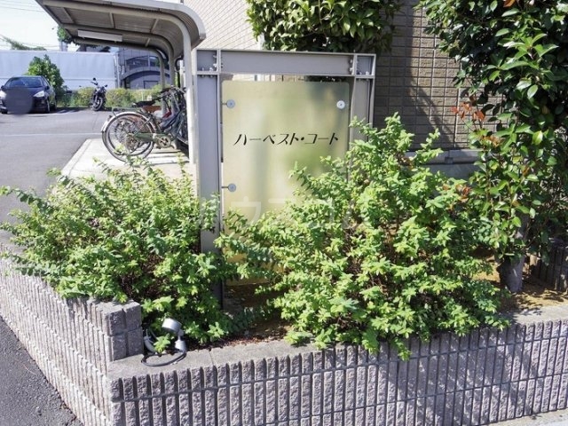 10/16 エントランス