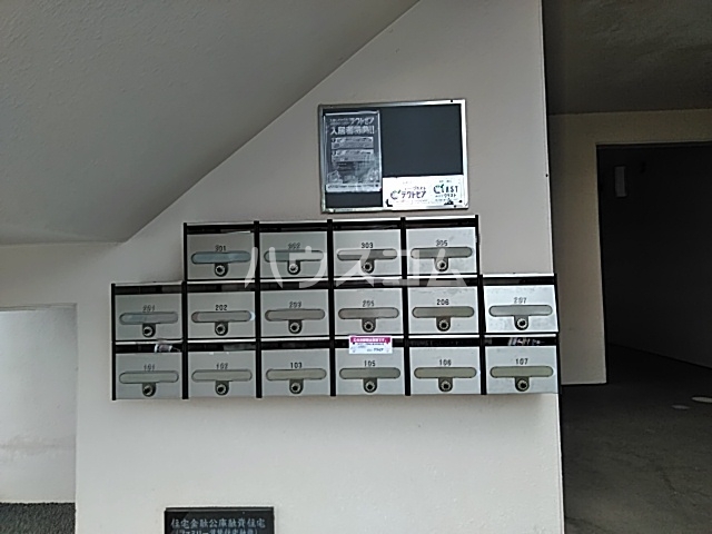 20/25 その他画像