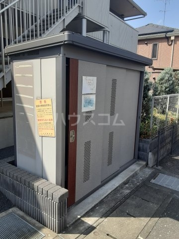 その他共有