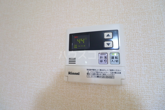 19/30 設備