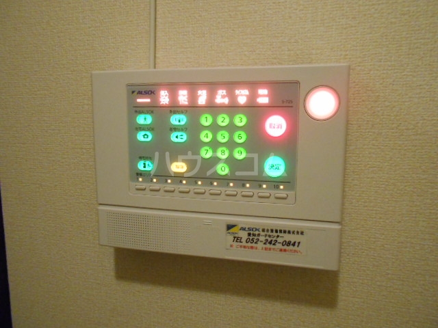 17/30 設備