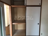 12/28 収納
