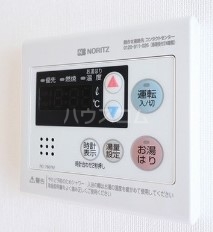 16/30 設備