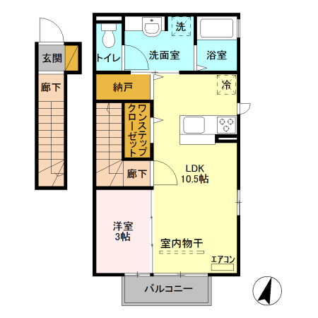 アルドーレ Aの間取り